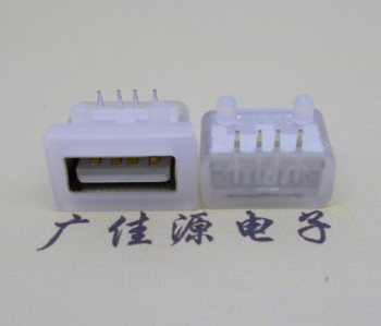 大朗镇USB短体平口 10.5MM防水卧式母座