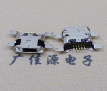 大朗镇镀镍Micro USB 插座四脚贴 直边沉板1.6MM尺寸结构