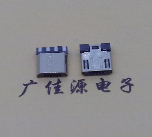 大朗镇Micro USB焊线公头前五后四7.5MM超短尺寸