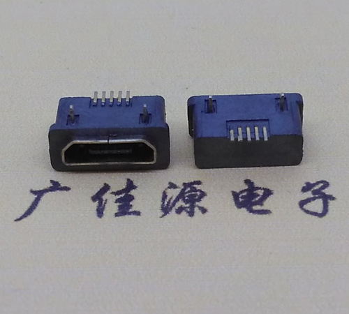 大朗镇MICRO USB5p防水接口 90度卧式 两脚插板牢固
