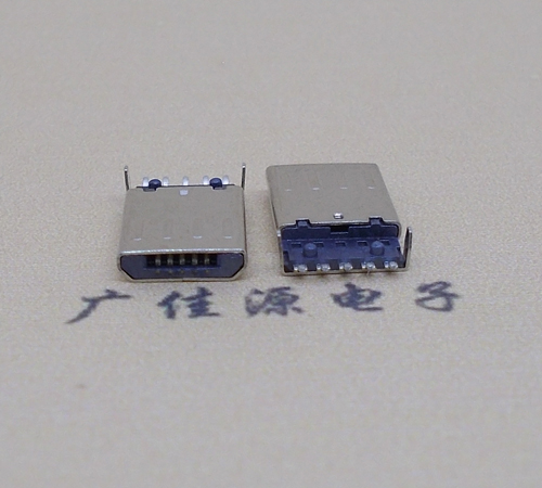大朗镇迈克-麦克-micro usb 接口沉板1.15mm公头