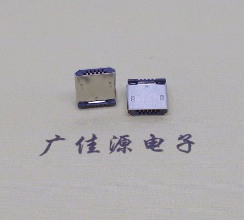 大朗镇micro usb 5p公头 短体插板H=5.9立插