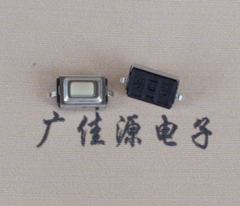 大朗镇轻触贴片开关3x6x2.5白色按键开关