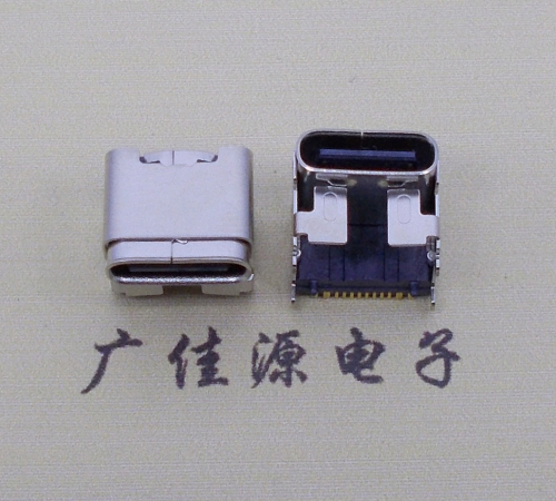 大朗镇type c16p四脚插板单排贴片板上垫高母座H=5.9、9.5mm