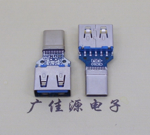 大朗镇usb3.0母座转type c拉伸公头转接头OTG功能高数据传输usb母座转手机充电插头