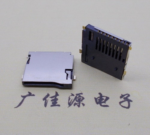 Micro SD(TF)卡座