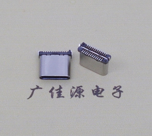 大朗镇USB TYPE-C接口短体24P公头立式贴板高度H=8.0mm 高速数据传输快充电款