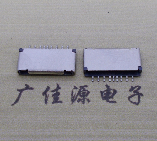 大朗镇TF PUSH 外焊9pin卡座 自弹内存SD手机读卡器卡座