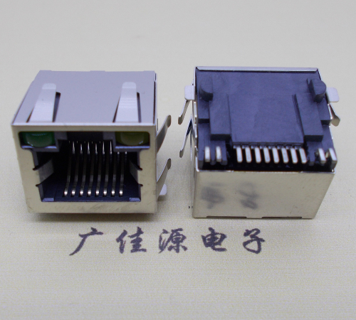 大朗镇RJ45-15.5高度-smt带灯带弹网络接口连接器
