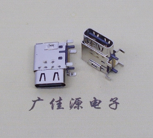 大朗镇TYPE-C24P接口母座四脚侧插端子双排贴 支持高速数据传输和快速充电功能